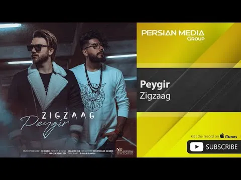 Peygir ( زیگ زاگ - پیگیر ) — Persian Music Group