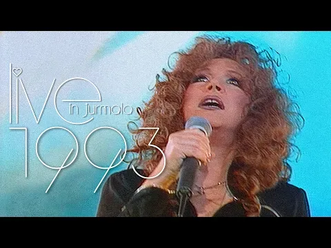 Бежала голову сломя [Live '93] Концерт в Юрмале — Alla Pugacheva