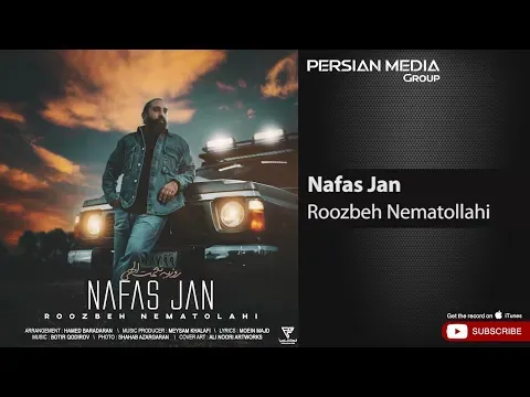 Nafas Jan ( روزبه نعمت الهی - نفس جان ) — Persian Music Group