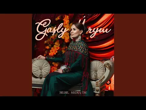 Gaşly Ýarym (feat. Media TM) — ناشناس