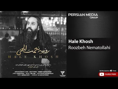 Hale Khosh ( روزبه نعمت الهی - حال خوش ) — Persian Music Group