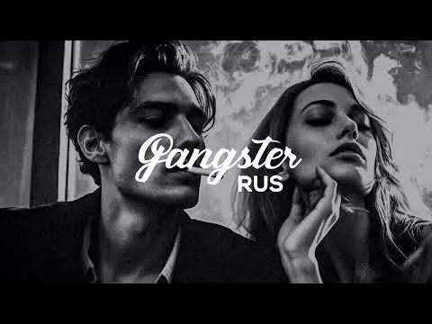 Франклин (2026) — GANGSTER RUS