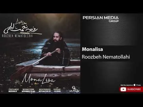 Monalisa ( روزبه نعمت الهی - مونالیزا ) — Persian Music Group