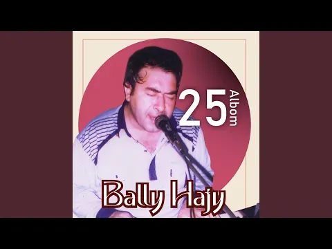 Jemal Ýarym Aglama — Bilinmiyor