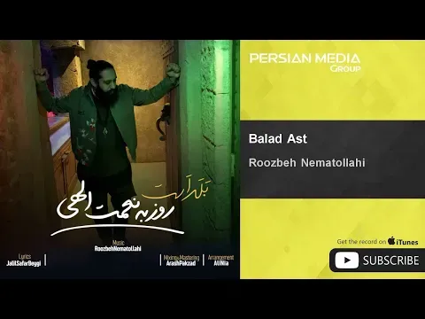 Balad Ast ( روزبه نعمت الهی - بلد است ) — Persian Music Group