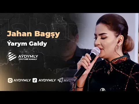 Jahan Bagshy Ýarym Galdy — Невядома