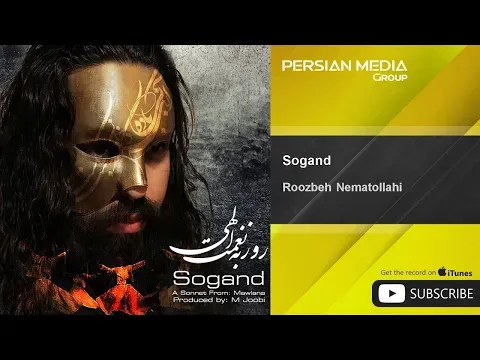 Sogand ( روزبه نعمت الهی - سوگند ) — Persian Music Group