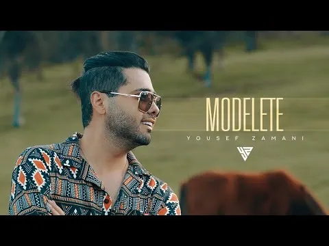 Modelete Lyric Video — Yousef Zamani