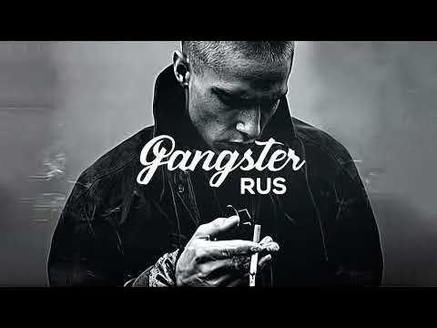 Братва (2026) — GANGSTER RUS
