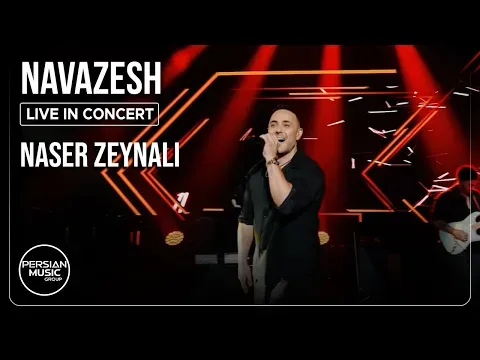 Navazesh — Persian Music Group and Naser Zeynali