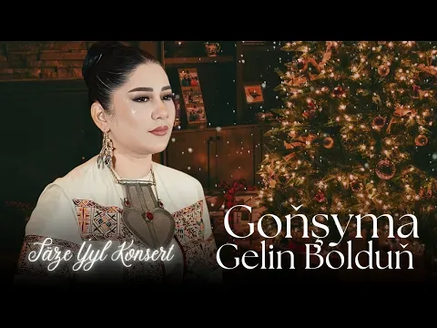 Goňşyma Gelin Bolduň ( JANLY SES ) Türkmen Aýdymlar 2026 — Jemal Bagşy