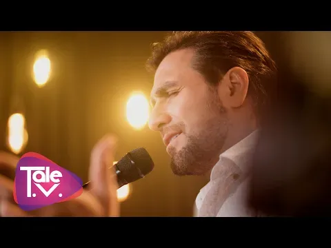 Talıb Tale -Duygu / Official music video 2026 — ناشناس