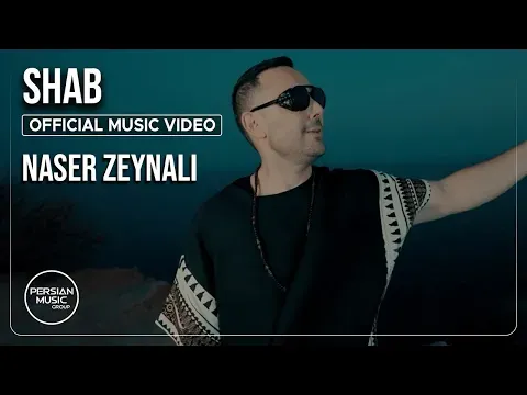 Shab — Persian Music Group and Naser Zeynali