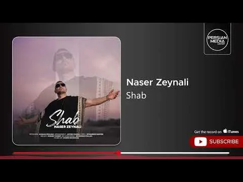 Shab ( ناصر زینلی - شب ) — Persian Music Group and Naser Zeynali