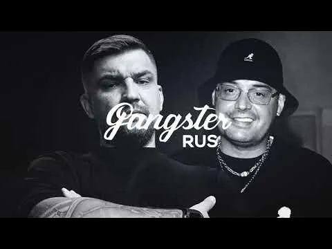 Как сам (Баста Гуф 2026) — GANGSTER RUS