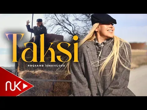 Taksi 2026 — Reqsane İsmayilova