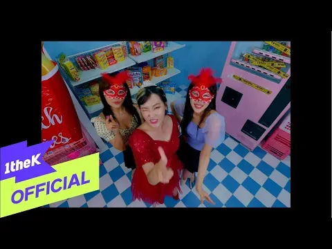 Son Min Su(Lee Eun Ji)(손민수(이은지)) _ ParaPara Queen(파라파라 퀸) (feat. RAVI(라비)) — unknown