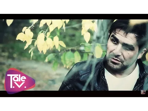 Payız — Talıb Tale