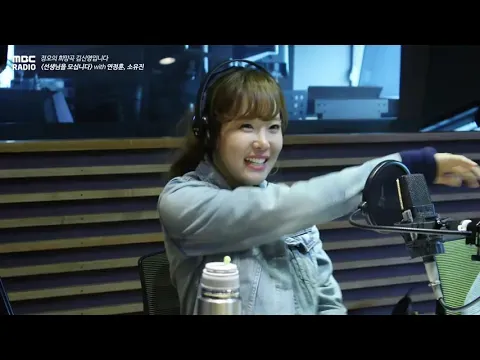 [Live On Air] So Yoo-jin live performance, 배우 소유진 10년만에 솔로곡 ’파라파라 퀸’ 무반주 라이브 — unknown