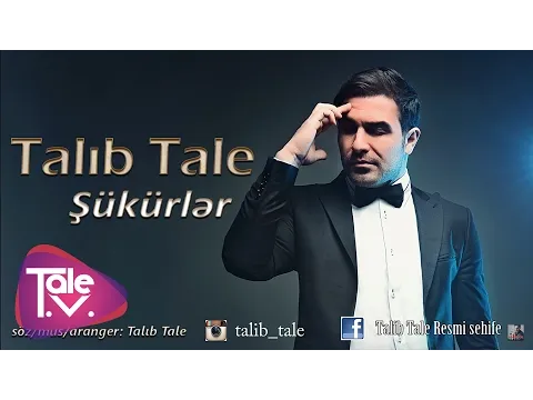 Şükürlər — Talıb Tale