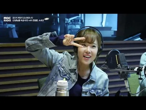 배우 소유진, 10년만에 솔로곡 ’파라파라 퀸’ 무반주 라이브! [정오의 희망곡 김신영입니다] — unknown