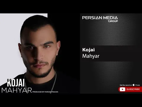 Kojai ( مهیار - کجایی ) — Persian Music Group