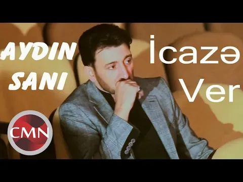 Icaze Ver 2021 — Aydin Sani