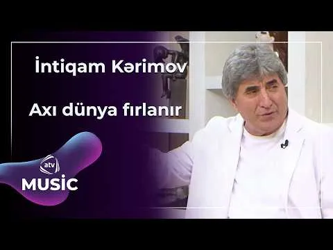 İntiqam Kərimov — ATV Music
