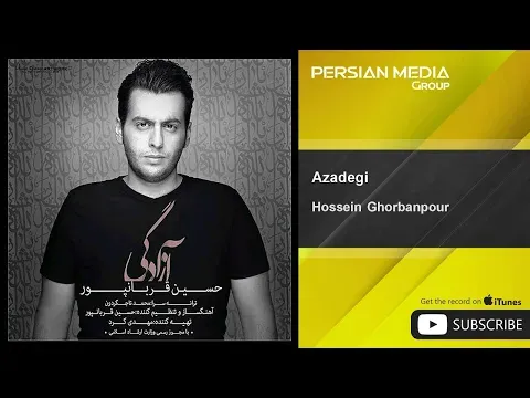 Azadegi — Persian Music Group