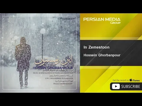 In Zemestoon — Persian Music Group