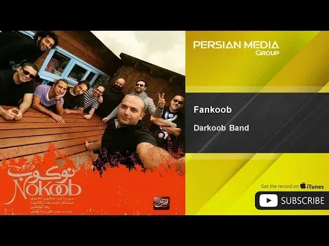 Fankoob — Persian Music Group