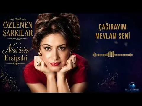 Çağırayım Mevlam Seni — Raks Müzik