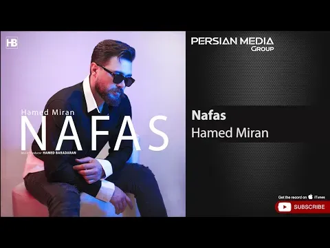 Nafas ( حامد میران - نفس ) — Persian Music Group