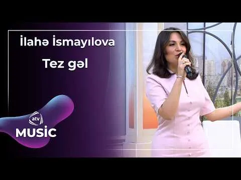 İlahə İsmayılova — ATV Music