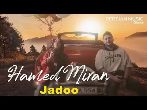 Jadoo I Teaser ( حامد میران - جادو ) — Persian Music Group