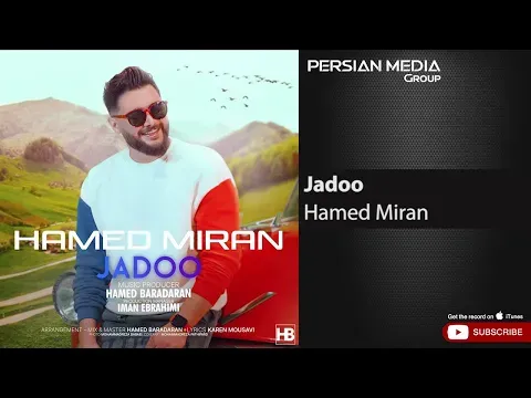 Jadoo ( حامد میران - جادو ) — Persian Music Group