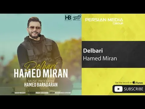 Delbari ( حامد میران - دلبری ) — Persian Music Group