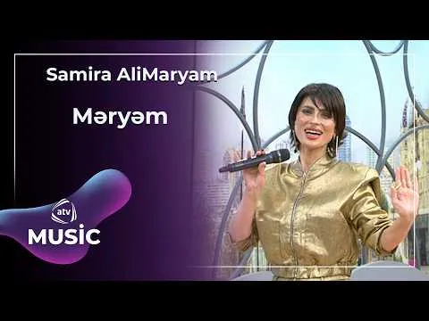 Samira AliMaryam — ATV Music