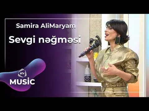 SamiraAliMaryam — ATV Music
