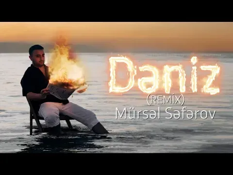 Dəniz Remix — Mursel Seferov Official