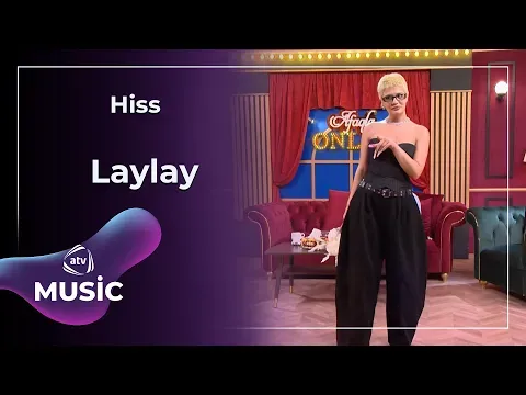 Hiss — ATV Music