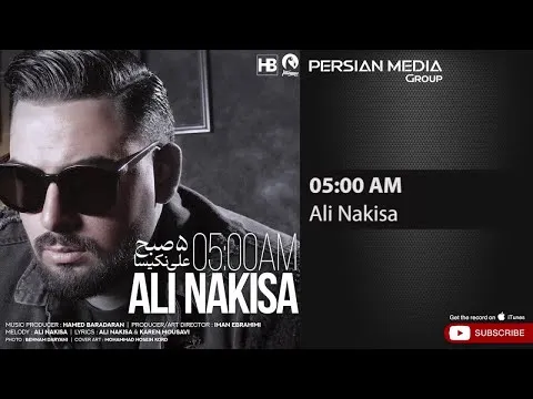 05:00 AM ( علی نکیسا - پنج صبح ) — Persian Music Group
