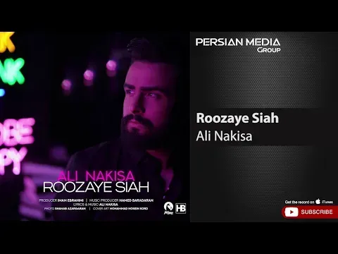 Roozaye Siah ( علی نکیسا - روزای سیاه ) — Persian Music Group