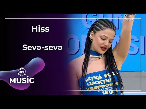 Hiss — ATV Music