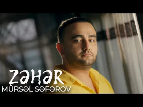Zəhər — Mursel Seferov Official