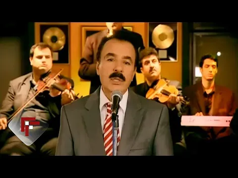 Gizli Sevda — Ferdifon Müzik