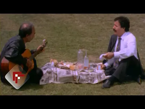 Emmioğlu — Ferdifon Müzik