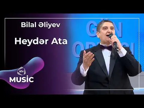 Bilal Əliyev — ATV Music