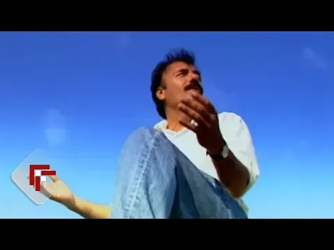 Of Dağlar — Ferdifon Müzik