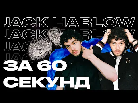 от микстейпов на СD до сотрудничества с Atlantic Records — WOW TV